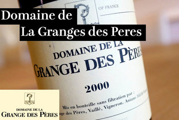 ドメーヌ・ド・ラ・グランジュ・デ・ペール - Wine Library