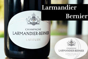 ラルマンディエ・ベルニエ - Wine Library