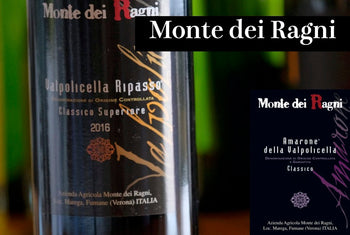 モンテ・デイ・ラーニ - Wine Library