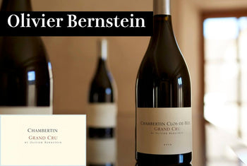オリヴィエ・バーンスタイン - Wine Library