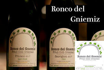 ロンコ・デル・ニエミツ - Wine Library