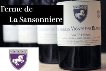 サンソニエール - Wine Library