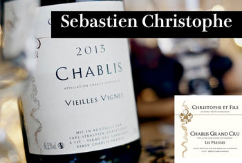 セバスチャン・クリストフ - Wine Library