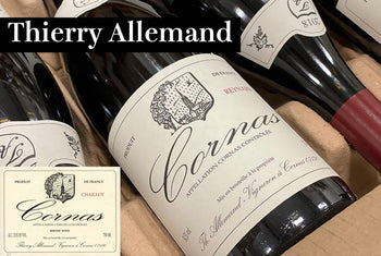 ティエリー・アルアン - Wine Library