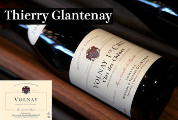 ティエリー・グラントネィ - Wine Library