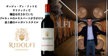 リドルフィ / Ridolfi