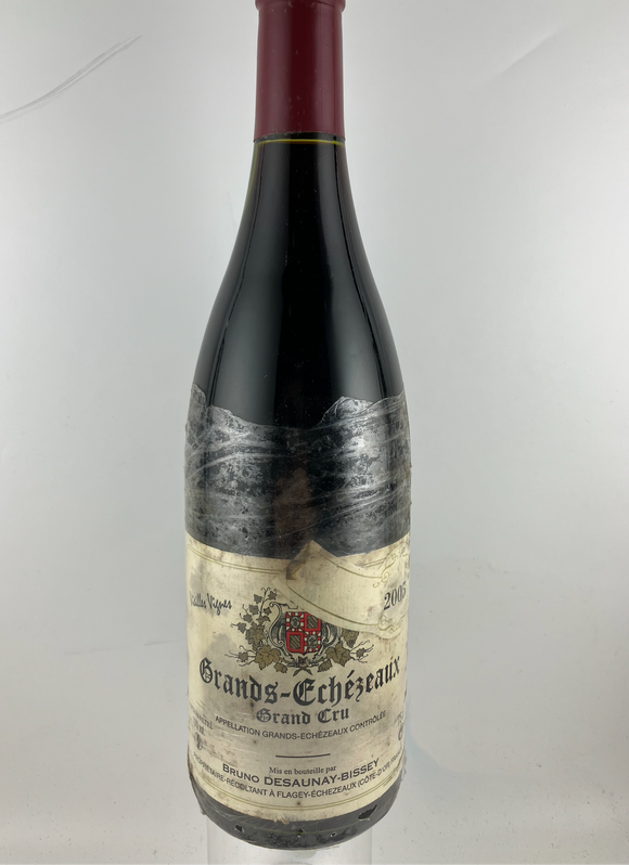 【アウトレット】2005 グラン・エシェゾー / ブリュノ・デゾネイ・ビセイ