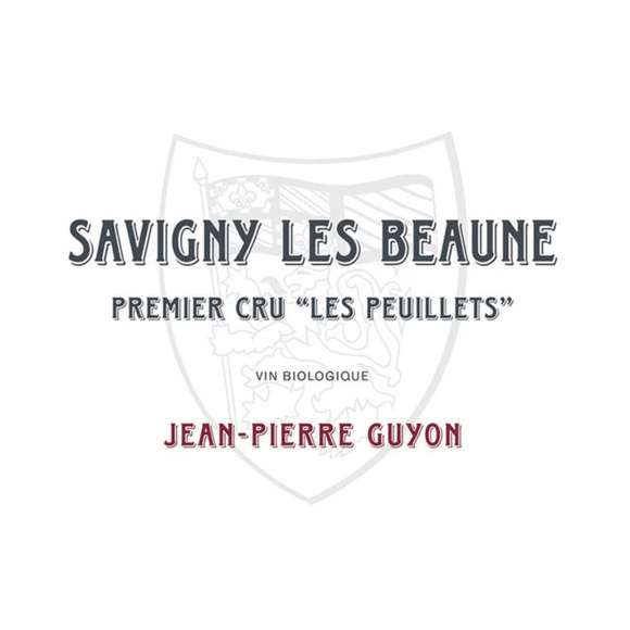 2018 サヴィニー・レ・ボーヌ 1er Cru ピュイエ  / ジャン・ピエール・ギヨン