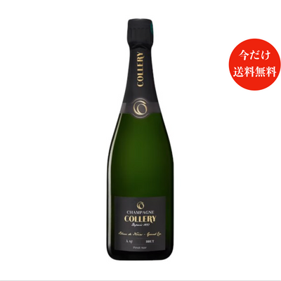 NV ブラン・ド・ノワール ブリュット グラン・クリュ / シャンパーニュ・コレリー