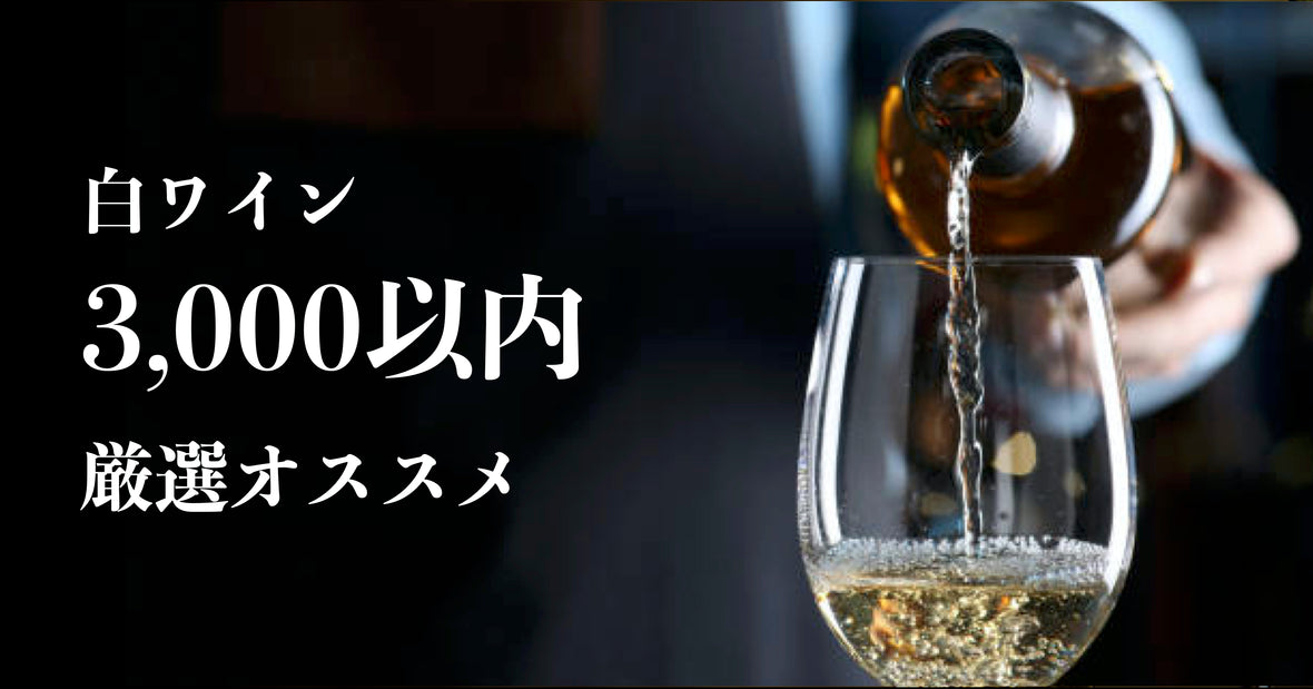 3000 8fb303df ad36 488e 83bb b7903db59290