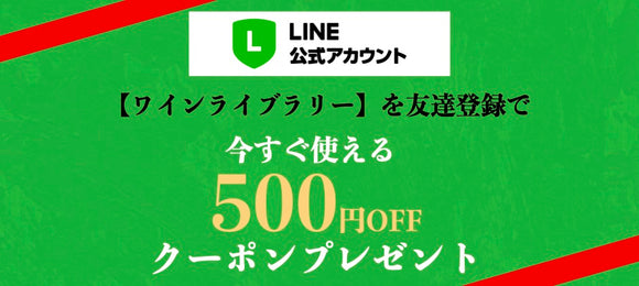 500 78255523 4332 4b07 8448 1d7ec2caba72