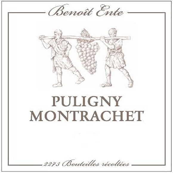 2012 ピュリニー モンラッシェ / ブノワ・アント