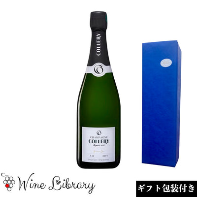 ギフト包装付き❗️NV ブリュット グラン・クリュ / シャンパーニュ・コレリー