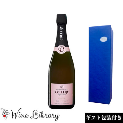 ギフト包装付き❗️NV ロゼ ブリュット グラン・クリュ / シャンパーニュ・コレリー