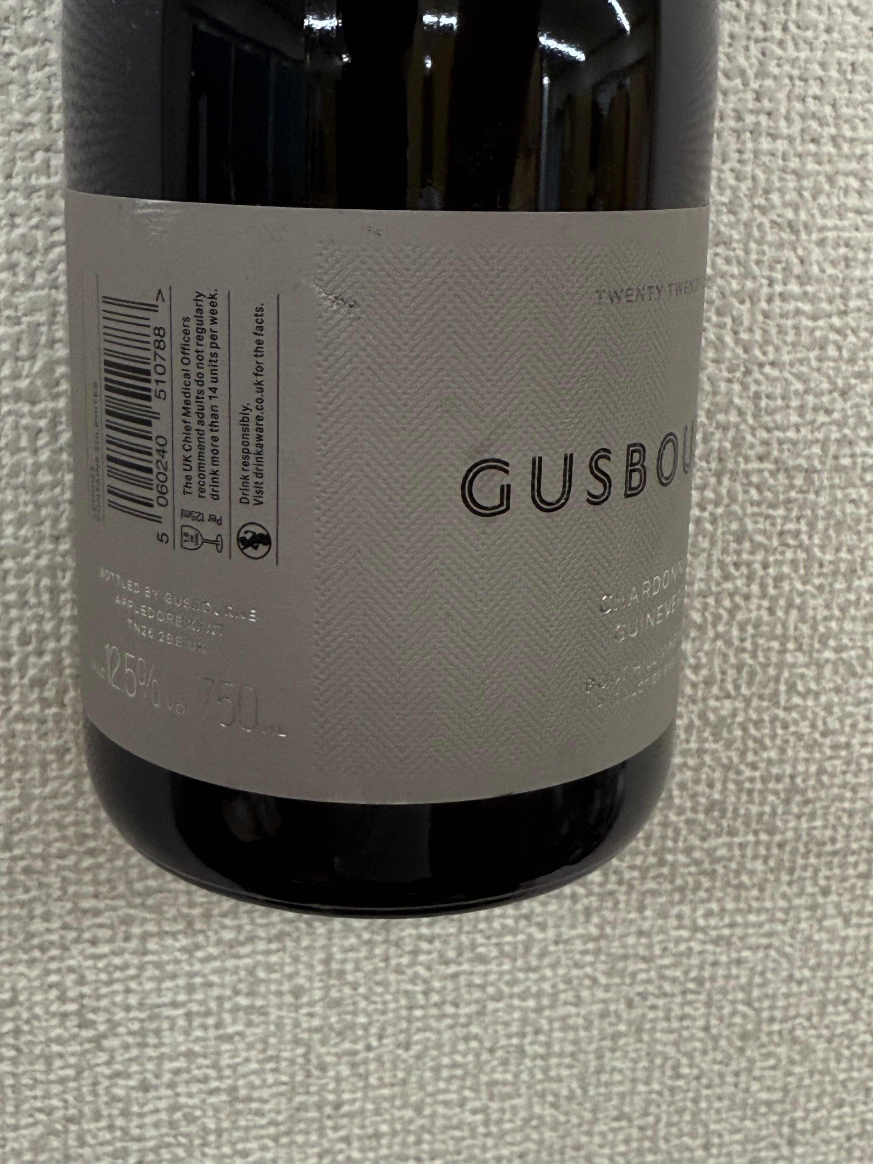 2021 グィネヴィア シャルドネ /ガズボーン・エステート | Wine Library