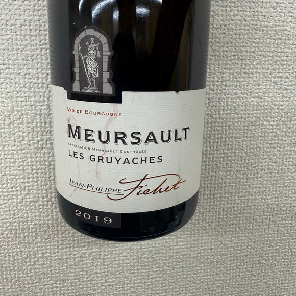 2019 ムルソー・グリュアッシュ / ジャン・フィリップ・フィシェ *若干ラベル不良