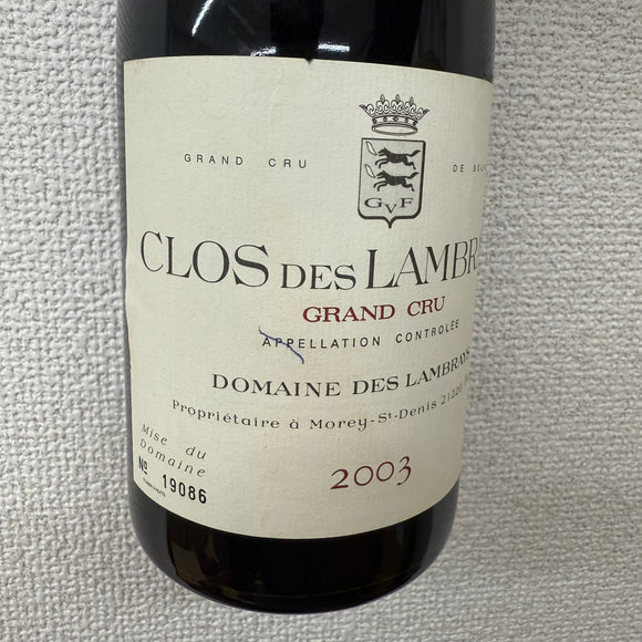 2003 クロ・デ・ランブレイ / ランブレイ