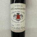 2003 Ch. カノン・ラ・ガフリエール / サン・テミリオン-2
