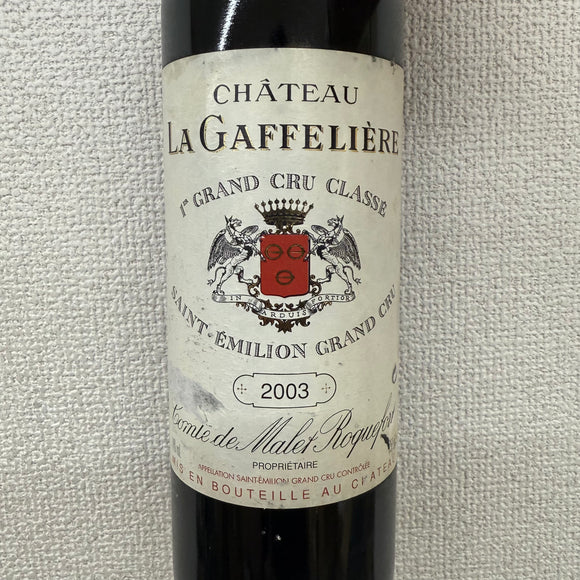 2003 Ch. カノン・ラ・ガフリエール / サン・テミリオン