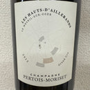 2015 レ・ゾー・デルラン・グラン・クリュ / ペルトワ・モリゼ-2