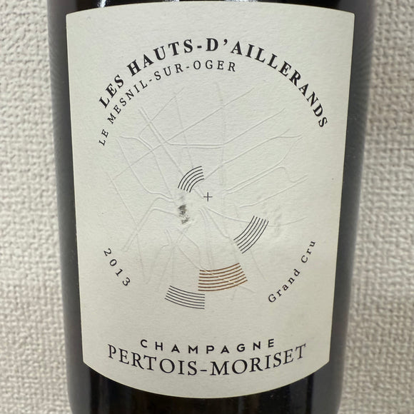 2015 レ・ゾー・デルラン・グラン・クリュ / ペルトワ・モリゼ