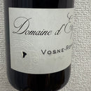 1996 ヴォルネイ 1er Cru シャンパン  / マルキ・ダンジェルヴィーユ-2