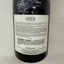 2006 クロ・サン・ドニ / ルシアン・ル・モワンヌ　【微細なラベル不良あり】-2