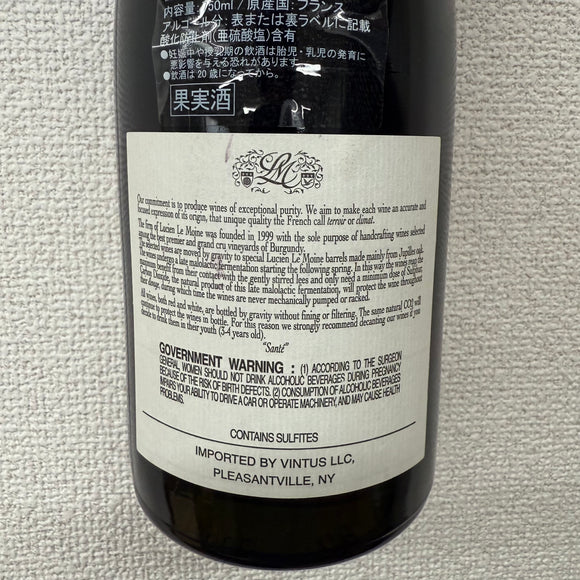 2006 クロ・サン・ドニ / ルシアン・ル・モワンヌ　【微細なラベル不良あり】