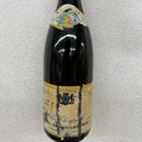 【アウトレット】1997 エルミタージュ ラ・シャペル / ポール・ジャブレ-2