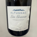 【訳あり特価】ブルゴーニュ入りイチオシ白ワイン6本セット-2