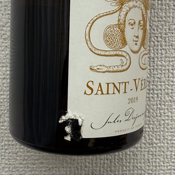 2019 サン・ヴェラン / ジュール・デジュルネイ