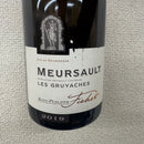 2019 ムルソー・グリュアッシュ / ジャン・フィリップ・フィシェ *若干ラベル不良-3