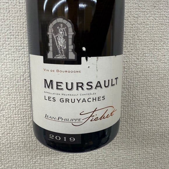 2019 ムルソー・グリュアッシュ / ジャン・フィリップ・フィシェ *若干ラベル不良
