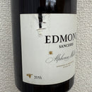 2014 サンセール・キュヴェ・エドモンド / アルフォンス・メロ *微細なラベル不良-2