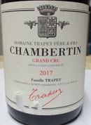 【ラベル破れアウトレット】2017 シャンベルタン・グラン・クリュ / トラペ *ラベルに若干の破れアリ-2