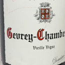 2014 ジュヴレ・シャンベルタン V.V. / ドメーヌ・フーリエ-2