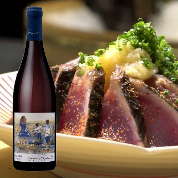 Gregoire hoppenot autumn