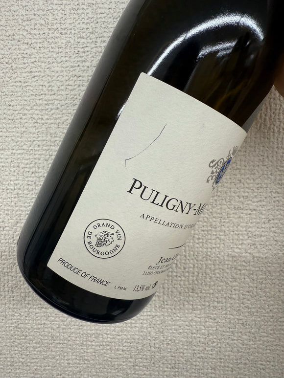 2020 ピュリニー・モンラッシェ  / ラモネ 【アウトレット】