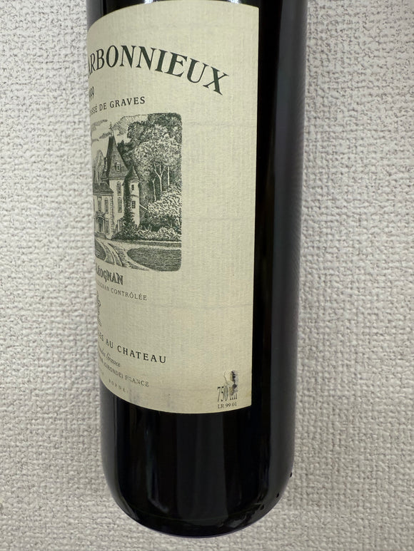 1999 シャトー・カルボニュー/ グラーヴ