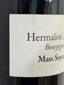 2023 ブルゴーニュ・ルージュ エルマイヨン / マルク・ソワイヤール-2