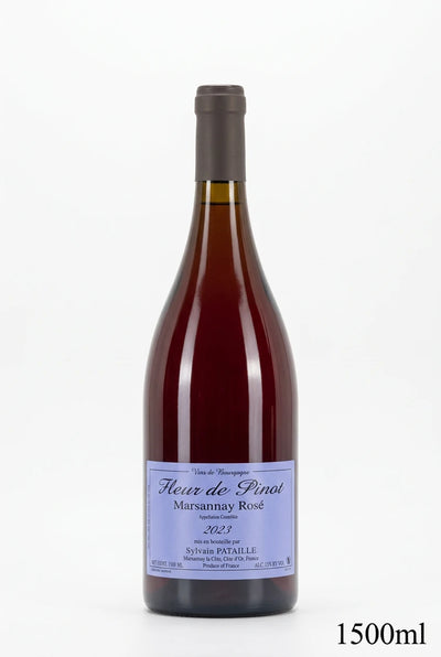 2023 マルサネ ロゼ フルール・ド・ピノ / シルヴァン・パタイユ 1500ml
