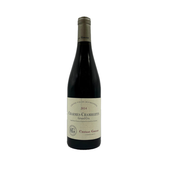 シャルムシャンベルタン　カミーユジルー