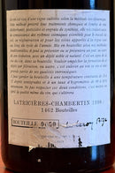 1998 ラトリシエール・シャンベルタン / ドメーヌ・ルロワ-2