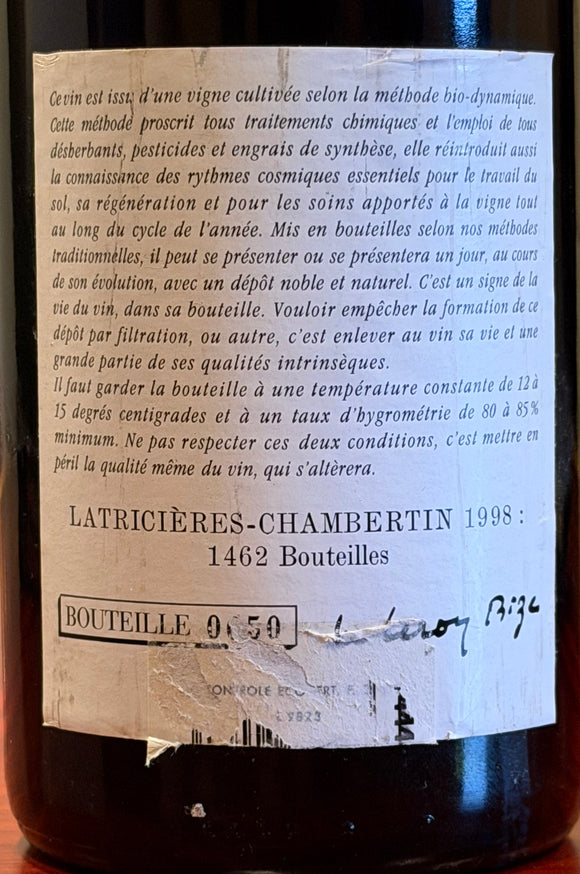 1998 ラトリシエール・シャンベルタン / ドメーヌ・ルロワ