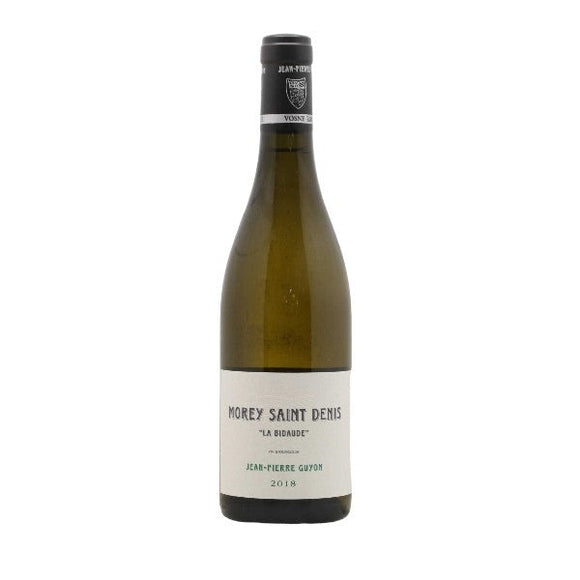 ジャン・ピエール・ギヨン