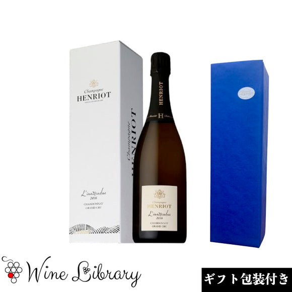 ギフト包装付き❗️2018 リナタンデュ シャルドネ グラン・クリュ / アンリオ *専用化粧箱を包装