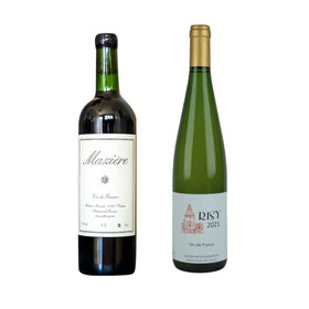 マズィエール C21 / マズィエール & 2021 VDF リシィ / ジェラール・シュレール *2/2より出荷開始