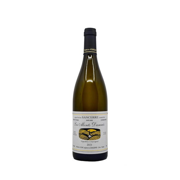 サンセールモンダネ　パスカルコタ