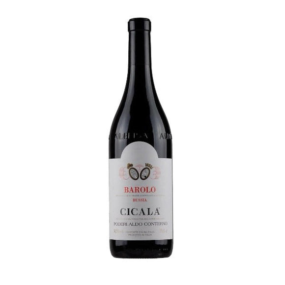 2017 バローロ チカラ  アルド・コンテルノ