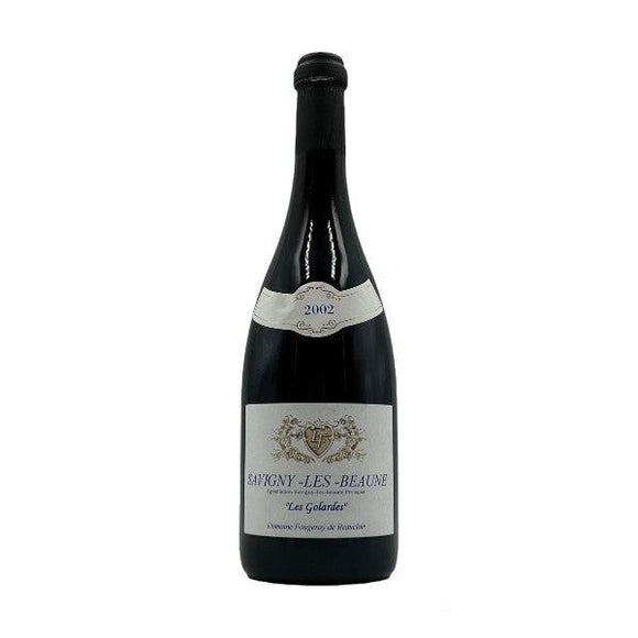 2002 サヴィニー・レ・ボーヌ ゴラルデ / フォジュレイ・ド・ボークレール